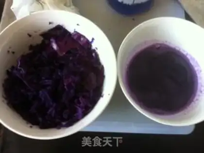 Make Purple clouds step 1