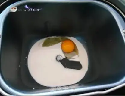 Make Old toast step 2