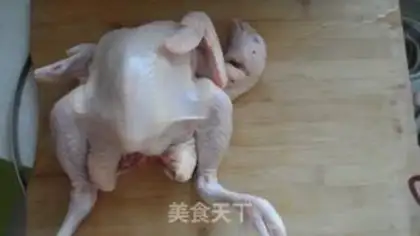Make White chicken step 0