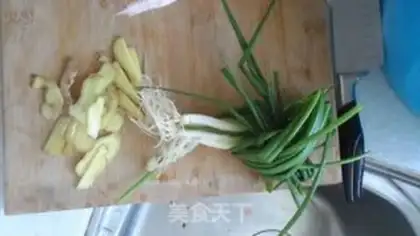 Make White chicken step 1