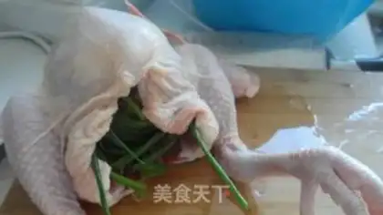 Make White chicken step 2
