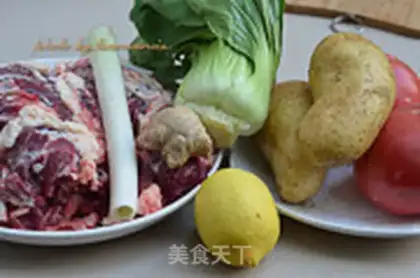 Make West Red Beef step 0