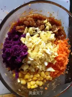 Make Purple clouds step 6