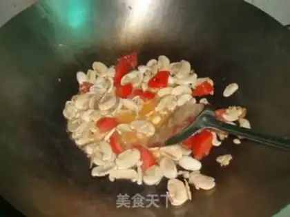 Make Mushroom egg soup step 1