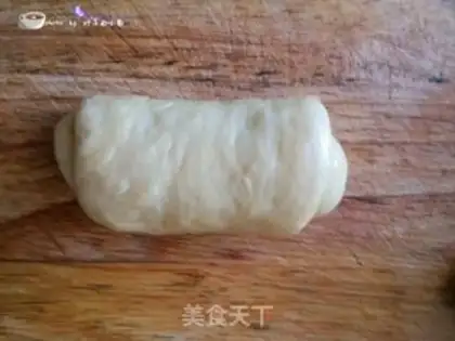 Make Old toast step 10