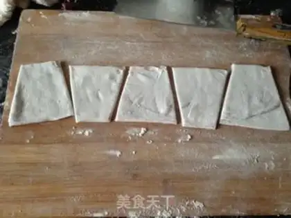 Make West Red Beef step 4