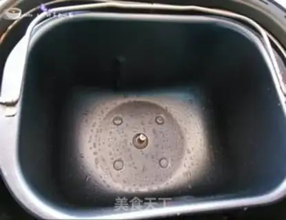 Make Old toast step 11