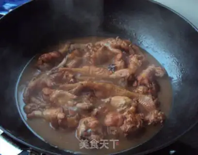 Make Chicken stew mushrooms step 5