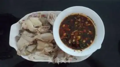 Make White chicken step 8