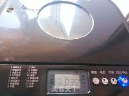 Make Old toast step 13