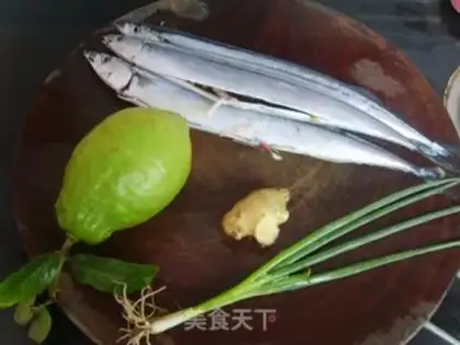 Make Kang-seok baked the swordfish step 0