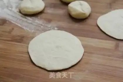 Make Meatloaf bun step 7