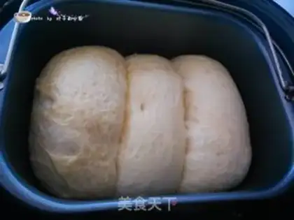 Make Old toast step 17