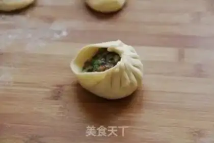 Make Meatloaf bun step 9