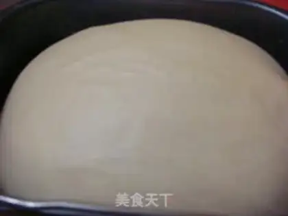 Make Bean bread step 6