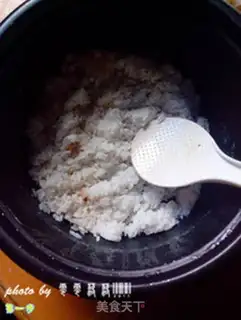 Make Fried rice cake step 0