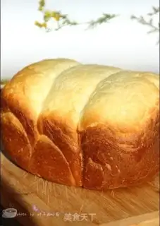 Make Old toast step 18