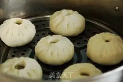 Make Meatloaf bun step 11