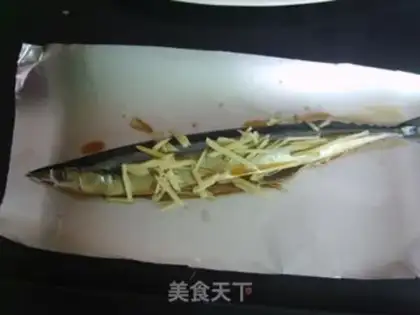 Make Kang-seok baked the swordfish step 6