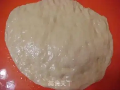 Make Bean bread step 7
