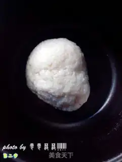 Make Fried rice cake step 1