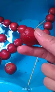 Make Ice cream step 0
