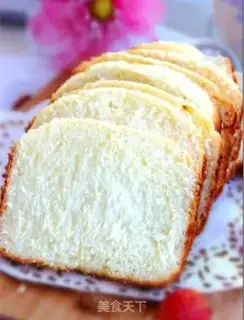 Make Old toast step 19