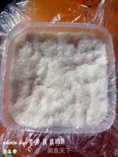 Make Fried rice cake step 2