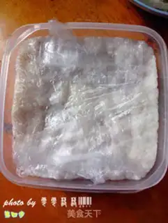 Make Fried rice cake step 3