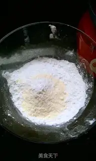 Make Wang Chai step 0