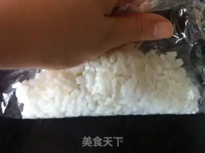 Make Smiley rice step 2
