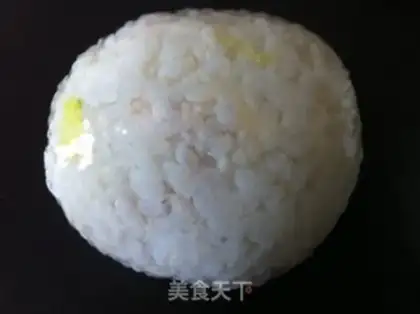 Make Smiley rice step 3