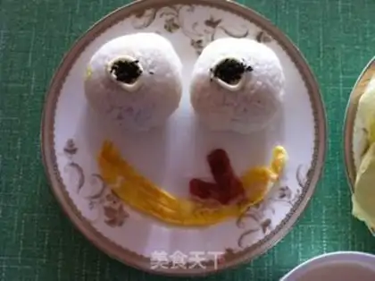 Make Smiley rice step 4