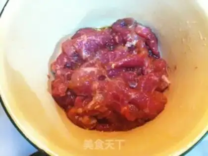Make Yellow mushroom fried meat step 0