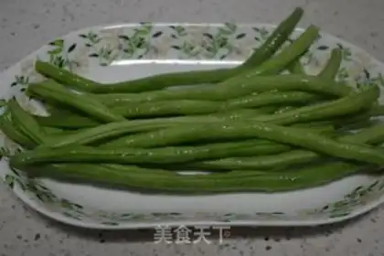 Make Dry Bean King step 0