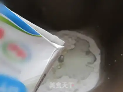 Make Bread-style yogurt step 5