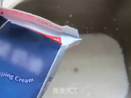 Make Bread-style yogurt step 6