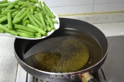 Make Dry Bean King step 2