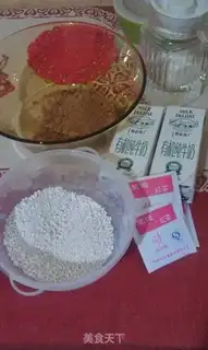 Make Pearl milk tea step 0