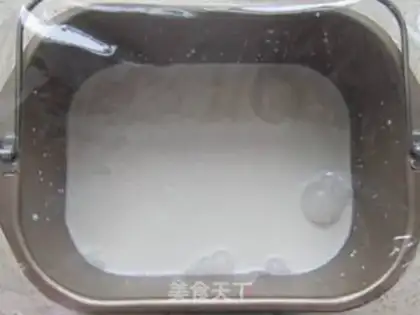 Make Bread-style yogurt step 8