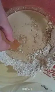 Make Pearl milk tea step 1