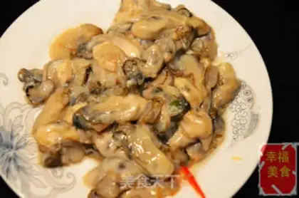 Make Oyster onions step 0