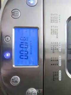 Make Bread-style yogurt step 9