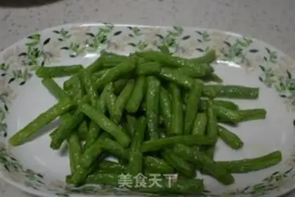 Make Dry Bean King step 5