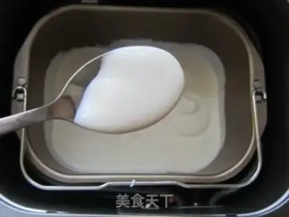 Make Bread-style yogurt step 10