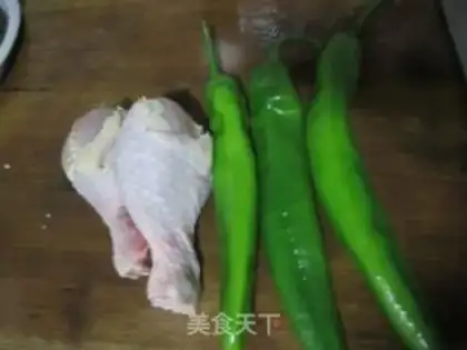Make Pelican fried chicken step 0