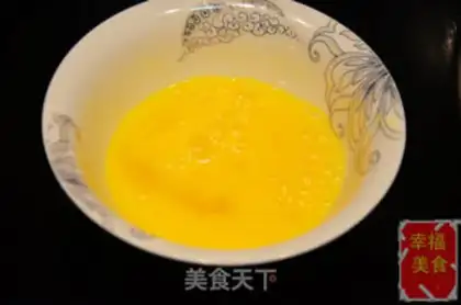 Make Oyster onions step 2