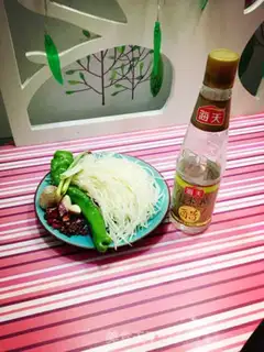 Make Pepper potato step 0