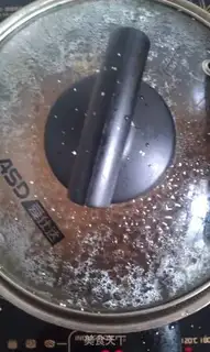 Make Pearl milk tea step 5