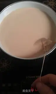 Make Pearl milk tea step 6